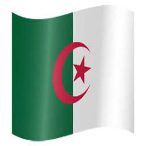 Play Anthem of Algeria APK