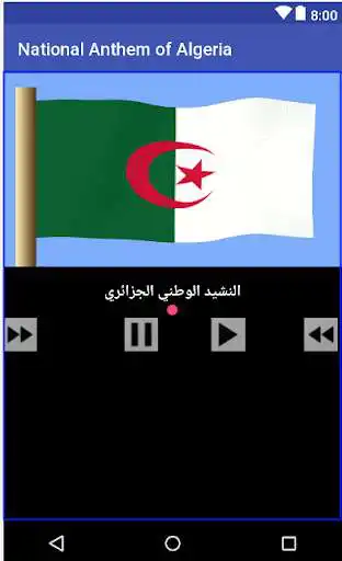 Play Anthem of Algeria  and enjoy Anthem of Algeria with UptoPlay