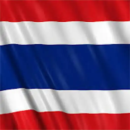 Play Anthem of Thailand APK