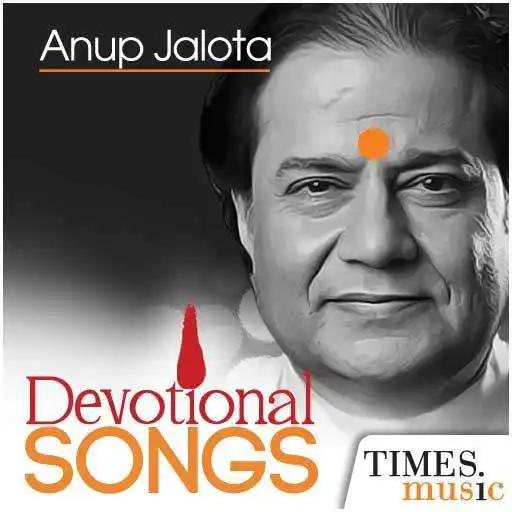 Free play online Anup Jalota Devotional Songs APK