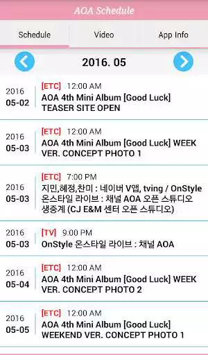 Play AOA Schedule