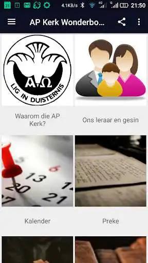 Play AP Kerk Wonderboom  and enjoy AP Kerk Wonderboom with UptoPlay