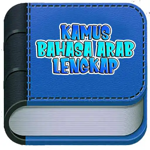 Play Aplikasi Kamus Bahasa Arab Yang Lengkap APK