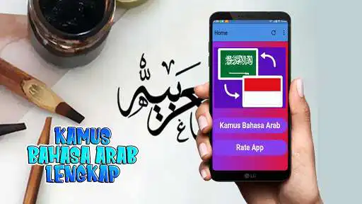 Play Aplikasi Kamus Bahasa Arab Yang Lengkap  and enjoy Aplikasi Kamus Bahasa Arab Yang Lengkap with UptoPlay