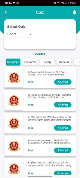 Play Apna Exam as an online game Apna Exam with UptoPlay