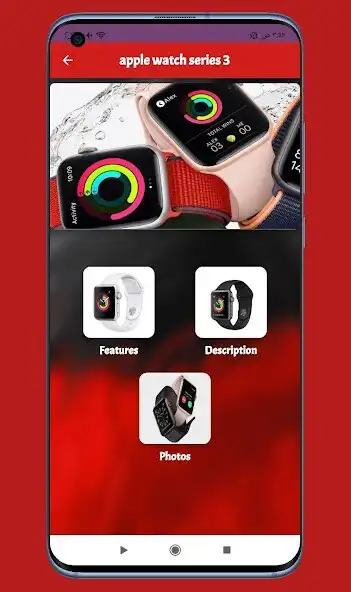 Play apple watch series 3  and enjoy apple watch series 3 with UptoPlay