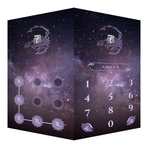 Play AppLock Theme Scorpio APK