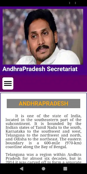 Play AP Secretariat as an online game AP Secretariat with UptoPlay