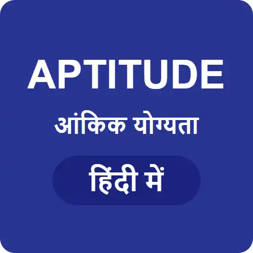 Play Aptitude in Hindi APK