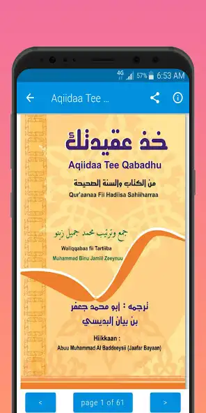 Play Aqiidaa Tee Qabadhu as an online game Aqiidaa Tee Qabadhu with UptoPlay