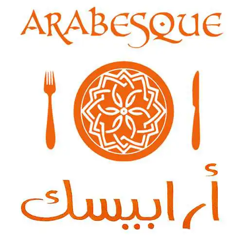 Play Arabesque Heimservice APK