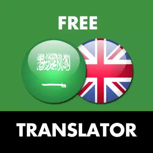 Play Arabic - English Translator APK