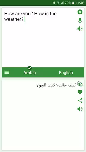 Play Arabic - English Translator  and enjoy Arabic - English Translator with UptoPlay