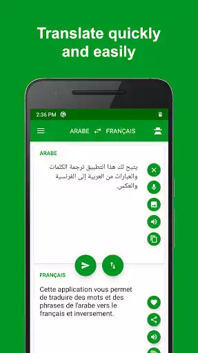 Play Arabic - French Translator  and enjoy Arabic - French Translator with UptoPlay