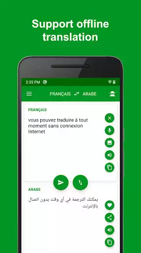 Play Arabic - French Translator as an online game Arabic - French Translator with UptoPlay