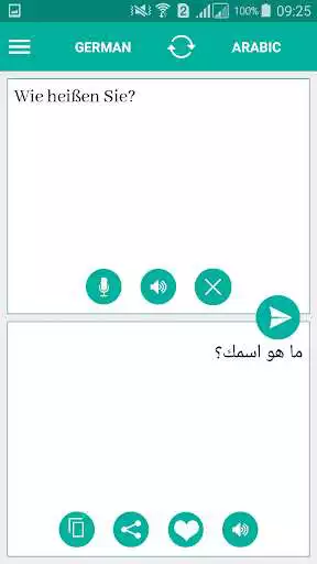 Play Arabic - German Translator  and enjoy Arabic - German Translator with UptoPlay