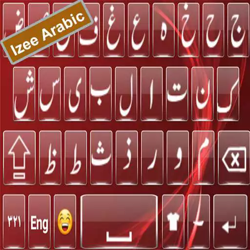 Play Arabic keyboard Izee APK