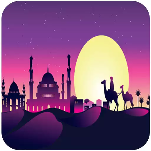 Play Arabic music ringtones APK