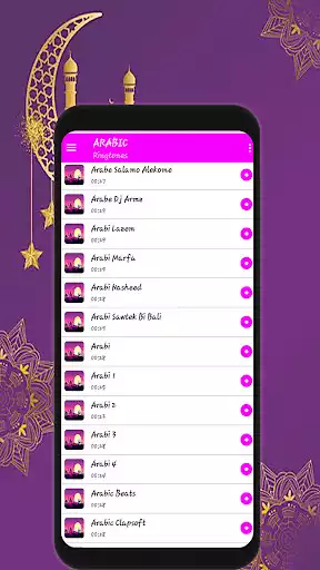 Play Arabic music ringtones as an online game Arabic music ringtones with UptoPlay