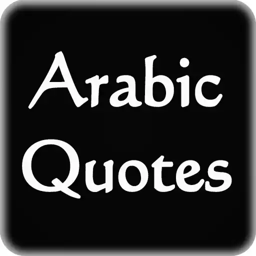 Play Arabic Quotes APK