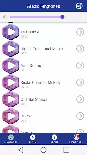 Play Arabic Ringtones  and enjoy Arabic Ringtones with UptoPlay