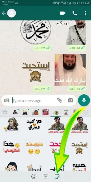 Play Arabic Stickers - WASticker  and enjoy Arabic Stickers - WASticker with UptoPlay