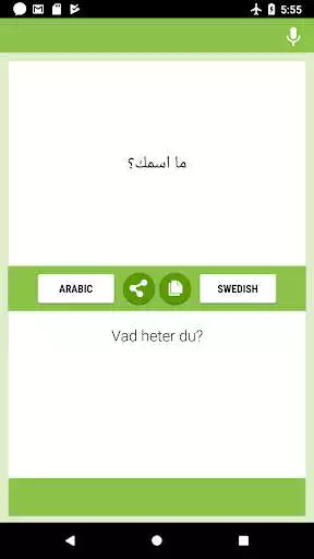 Play Arabic - Swedish Translator  and enjoy Arabic - Swedish Translator with UptoPlay