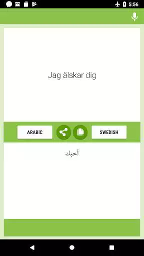 Play Arabic - Swedish Translator as an online game Arabic - Swedish Translator with UptoPlay