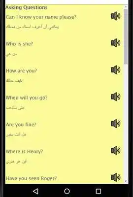 Play Arabic to English Speaking