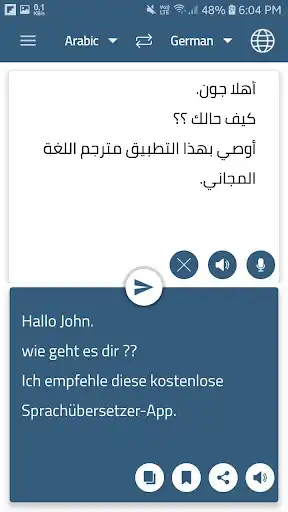 Play Arabic to German Translator  and enjoy Arabic to German Translator with UptoPlay