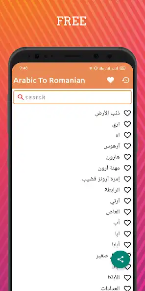 Play Arabic To Romanian Dictionary   and enjoy Arabic To Romanian Dictionary  with UptoPlay