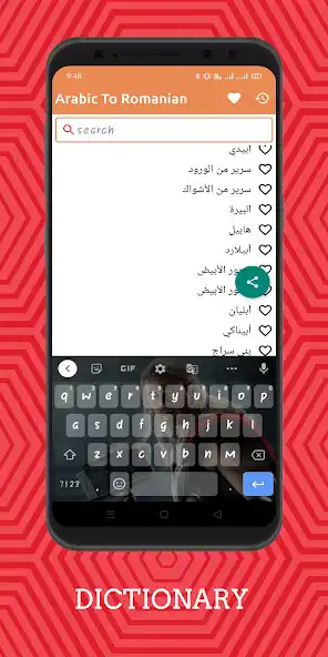 Play Arabic To Romanian Dictionary  as an online game Arabic To Romanian Dictionary  with UptoPlay