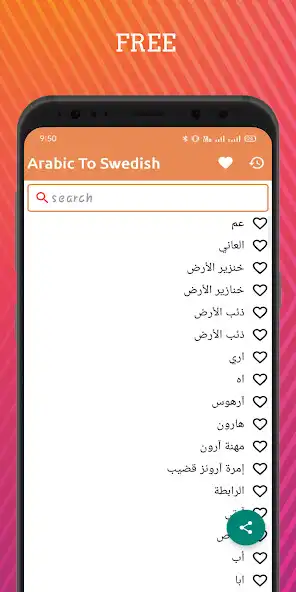 Play Arabic To Swedish Dictionary O  and enjoy Arabic To Swedish Dictionary O with UptoPlay