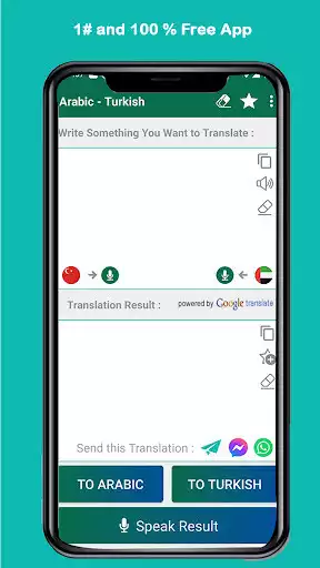 Play Arabic - Turkish Translator  and enjoy Arabic - Turkish Translator with UptoPlay