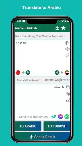 Play Arabic - Turkish Translator as an online game Arabic - Turkish Translator with UptoPlay