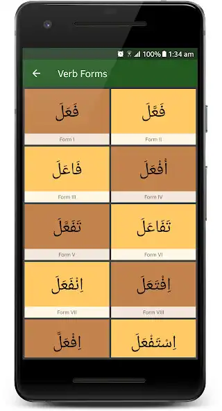 Play Arabic Verb Conjugator as an online game Arabic Verb Conjugator with UptoPlay