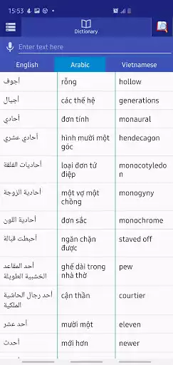 Play Arabic-Vietnamese Dictionary