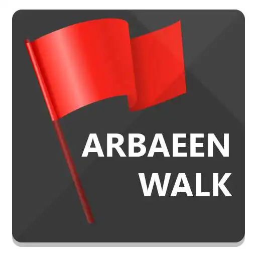 Run free android online Arbaeen Walk APK