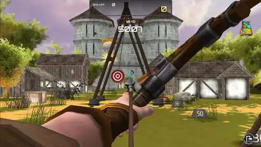 Play Archery Big Match  and enjoy Archery Big Match with UptoPlay