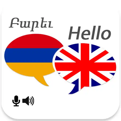 Play Armenian-English Translator APK