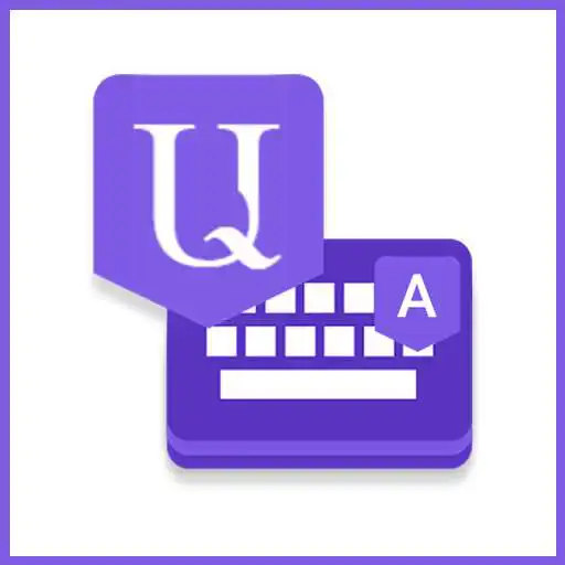 Play Armenian Keyboard : Easy Armenian Typing APK