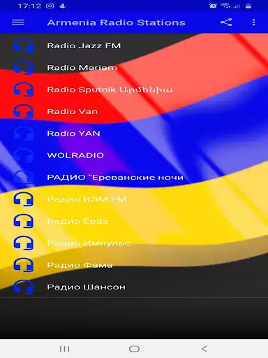 Play Armenia Radio Stations