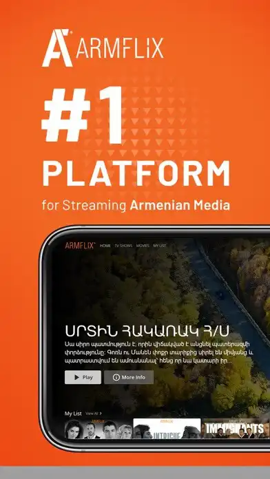 Play Armflix  and enjoy Armflix with UptoPlay