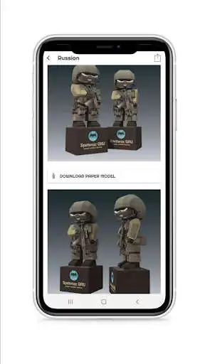 Play Army Soldiers 3D Papercraft  and enjoy Army Soldiers 3D Papercraft with UptoPlay