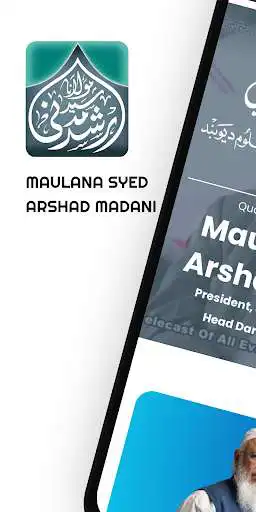 Play Arshad Madani  and enjoy Arshad Madani with UptoPlay