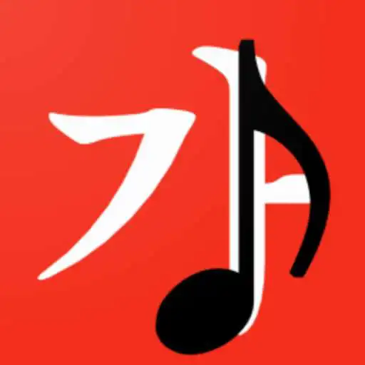 Play Art of Lyrics 2 - Korean Learning APK