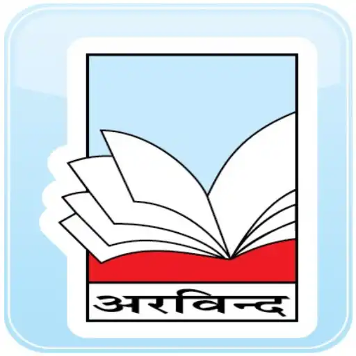 Play ARVIND PRAKASHAN DIGITAL BOOKS APK