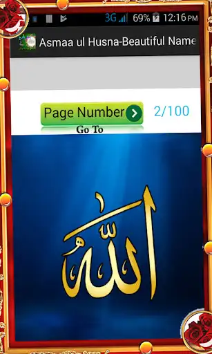 Play Asmaa ul Husna-Beautiful Names as an online game Asmaa ul Husna-Beautiful Names with UptoPlay