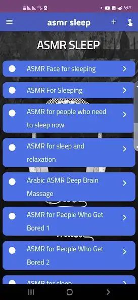 Play ASMR sleep: ASMR sleep sounds  and enjoy ASMR sleep: ASMR sleep sounds with UptoPlay