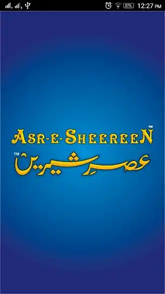 Play Asr e Sheereen  and enjoy Asr e Sheereen with UptoPlay